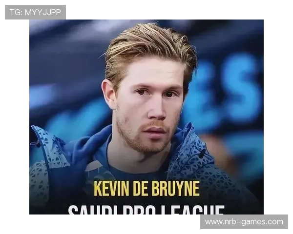 从蓬乱到利落：德布劳内发型进化记