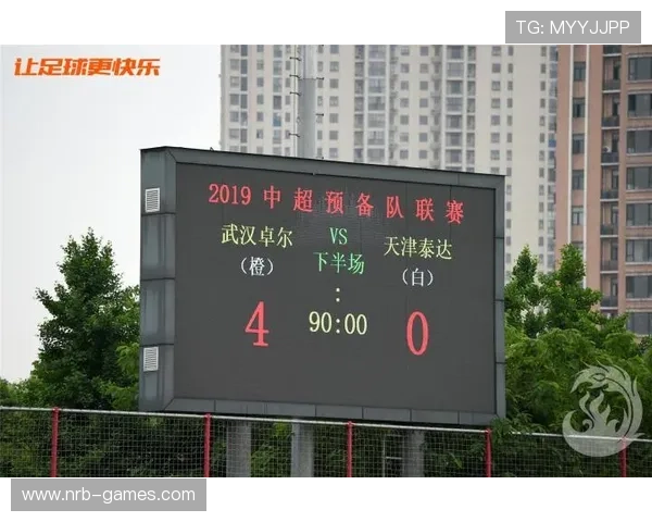 特温战术发威,边路进攻成球队制胜利器 特温战术发威,边路进攻成球队制胜利器